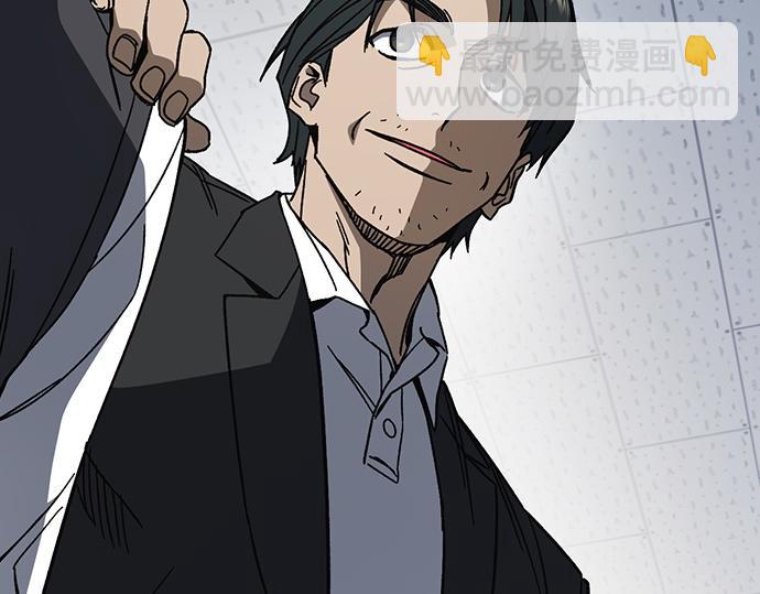 痞子學霸 - 第3季第61話(5/6) - 4