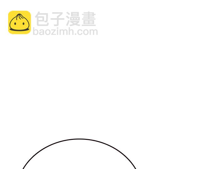 痞子學霸 - 第3季第61話(1/6) - 7