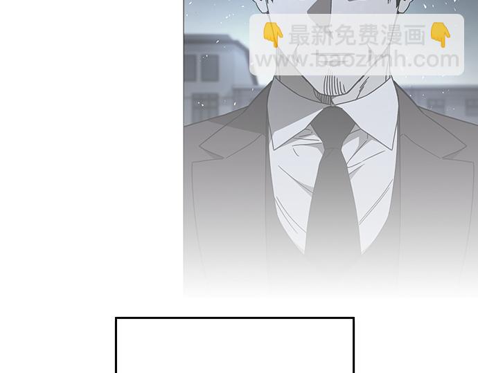 痞子學霸 - 第3季第61話(6/6) - 1