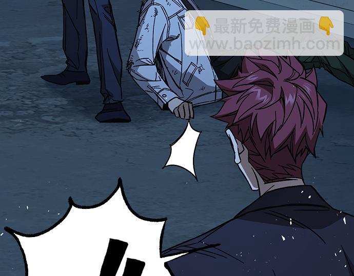 痞子學霸 - 第3季第61話(1/6) - 2