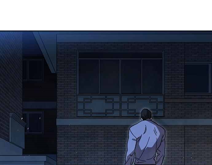 痞子學霸 - 第3季第61話(1/6) - 5