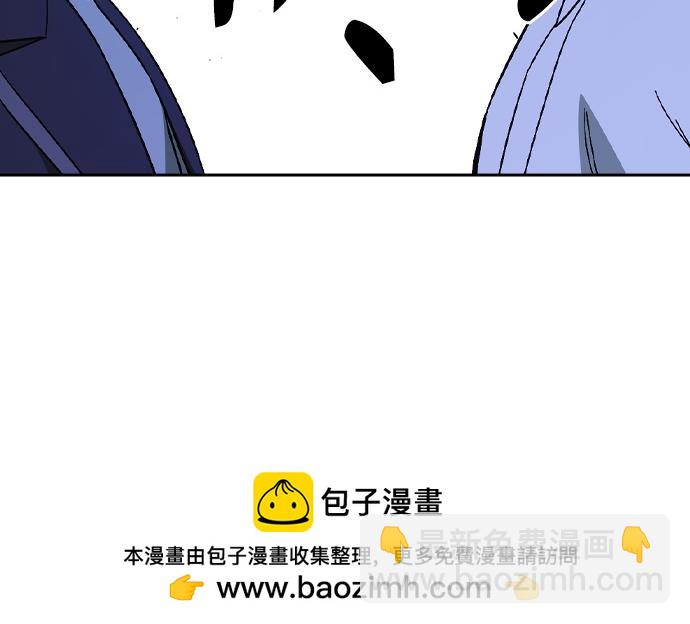 痞子學霸 - 第3季第61話(1/6) - 2