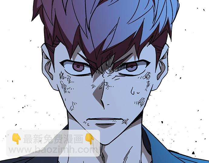 痞子學霸 - 第3季第61話(2/6) - 6