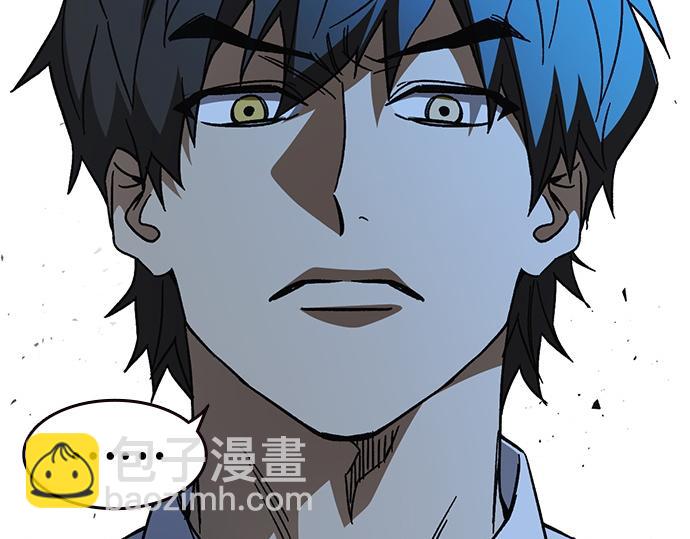 痞子學霸 - 第3季第61話(2/6) - 2