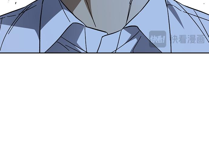 痞子學霸 - 第3季第61話(2/6) - 3