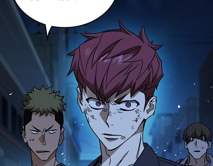 痞子學霸 - 第3季第61話(2/6) - 2