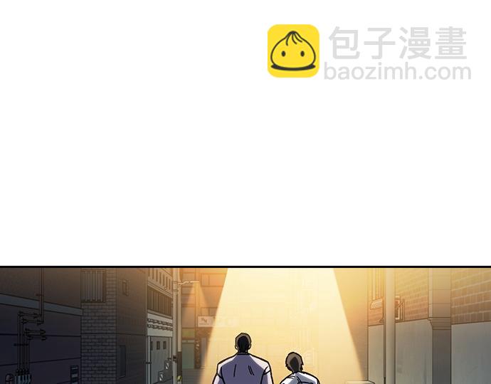 痞子學霸 - 第3季第61話(2/6) - 8