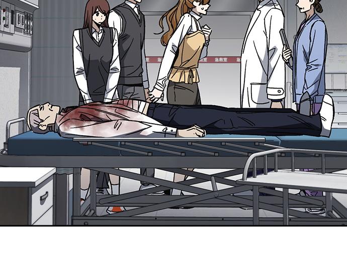 痞子學霸 - 第3季第61話(2/6) - 4