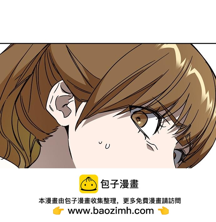 痞子學霸 - 第3季第61話(2/6) - 1