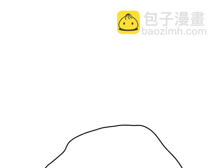 痞子學霸 - 第3季第61話(2/6) - 3