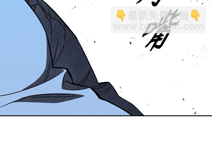 痞子學霸 - 第3季第61話(1/6) - 1