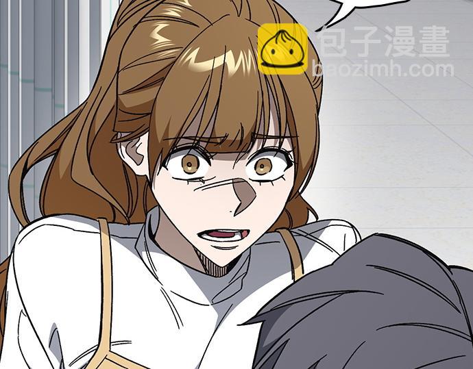 痞子學霸 - 第3季第61話(2/6) - 1