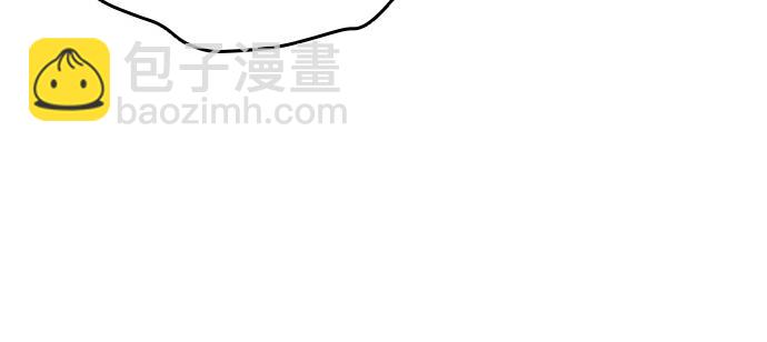 痞子學霸 - 第3季第61話(2/6) - 3