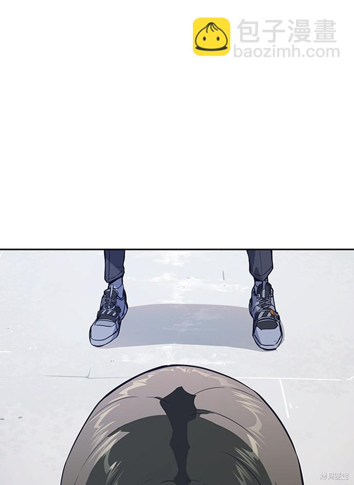 痞子學霸 - 第4話(2/3) - 5