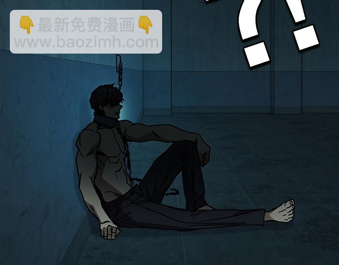 痞子學霸 - 第3季第63話(1/6) - 2