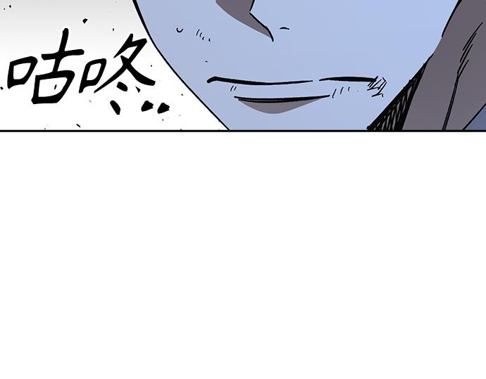 痞子學霸 - 第3季第63話(3/6) - 2