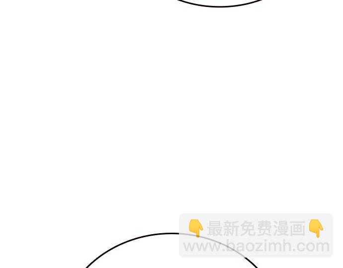 痞子學霸 - 第3季第63話(3/6) - 1