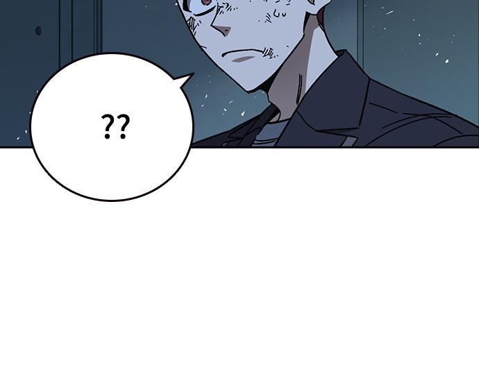 痞子學霸 - 第3季第63話(3/6) - 3