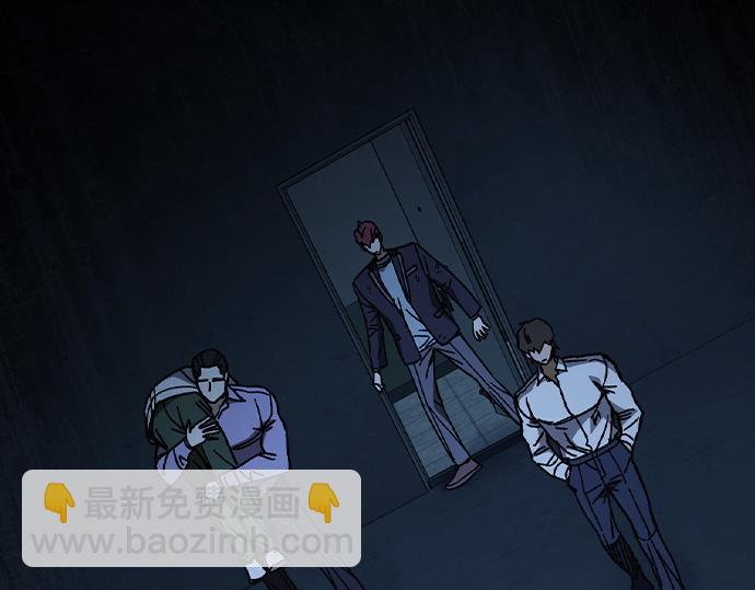 痞子學霸 - 第3季第63話(3/6) - 8