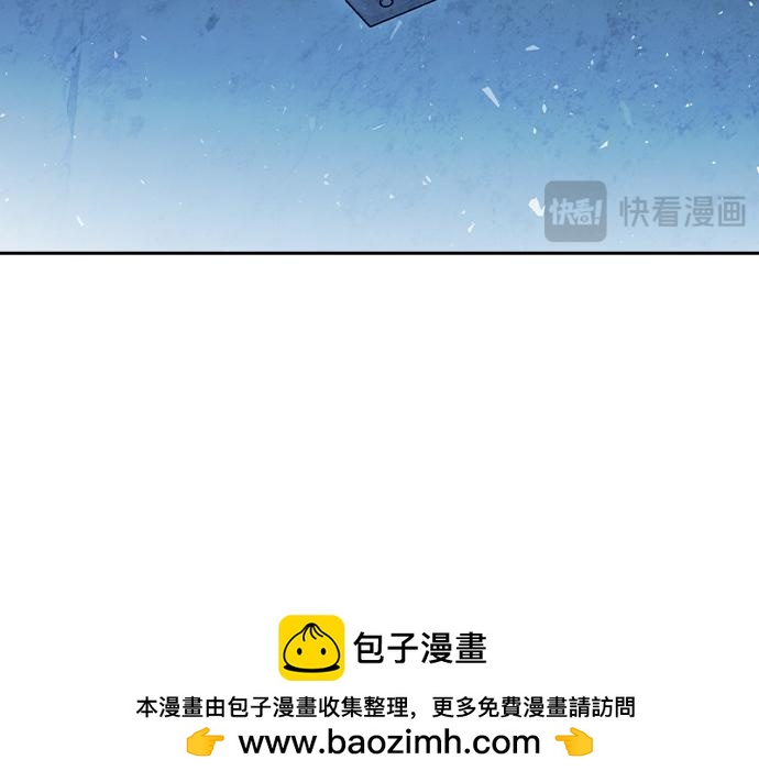 痞子學霸 - 第3季第63話(3/6) - 3