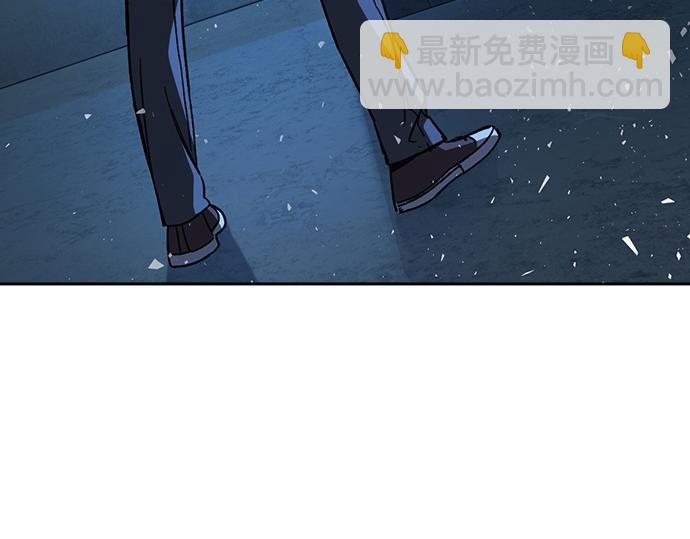 痞子學霸 - 第3季第63話(3/6) - 7