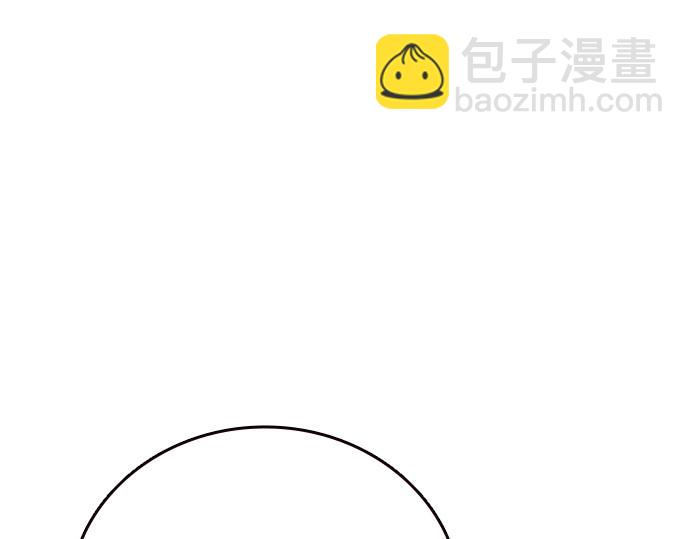 痞子學霸 - 第3季第63話(3/6) - 2