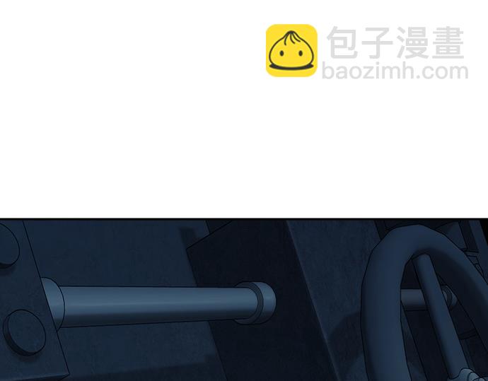 痞子學霸 - 第3季第63話(3/6) - 8