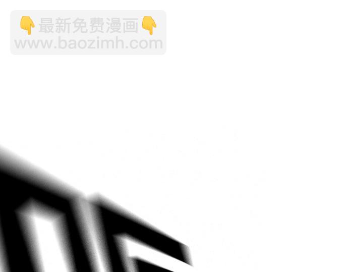 痞子學霸 - 第3季第63話(3/6) - 5