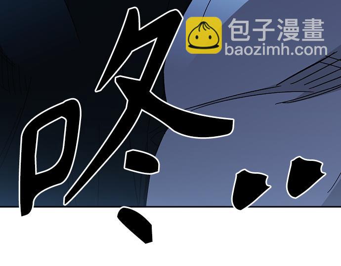 痞子學霸 - 第3季第63話(1/6) - 3