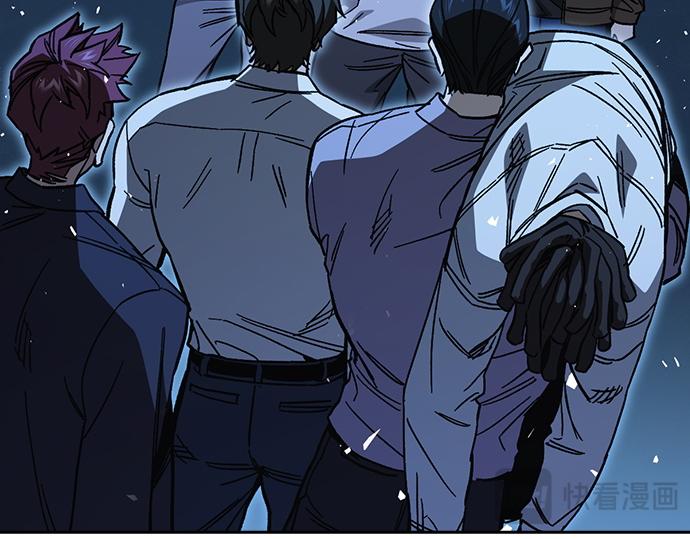 痞子學霸 - 第3季第63話(1/6) - 6