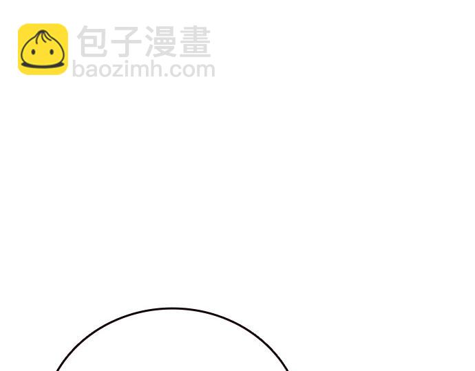 痞子學霸 - 第3季第63話(1/6) - 7