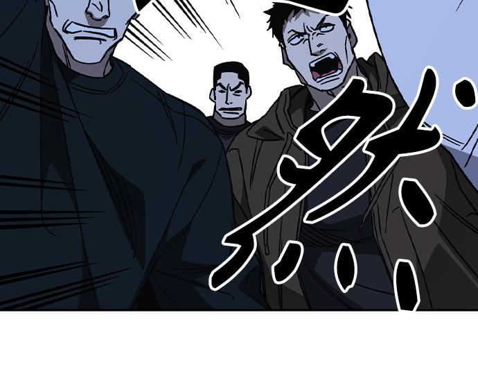 痞子學霸 - 第3季第63話(1/6) - 7