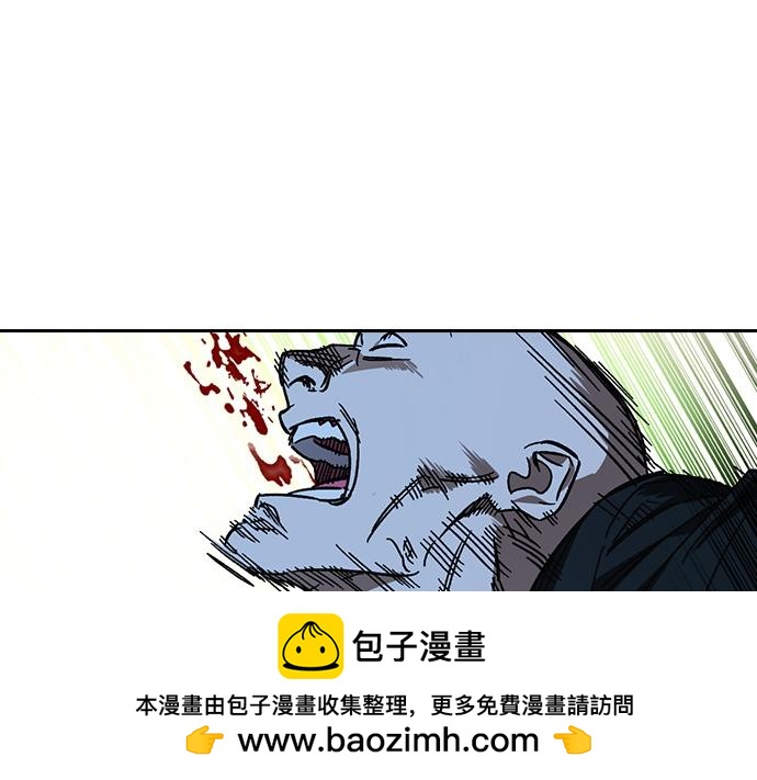 痞子學霸 - 第3季第63話(2/6) - 7