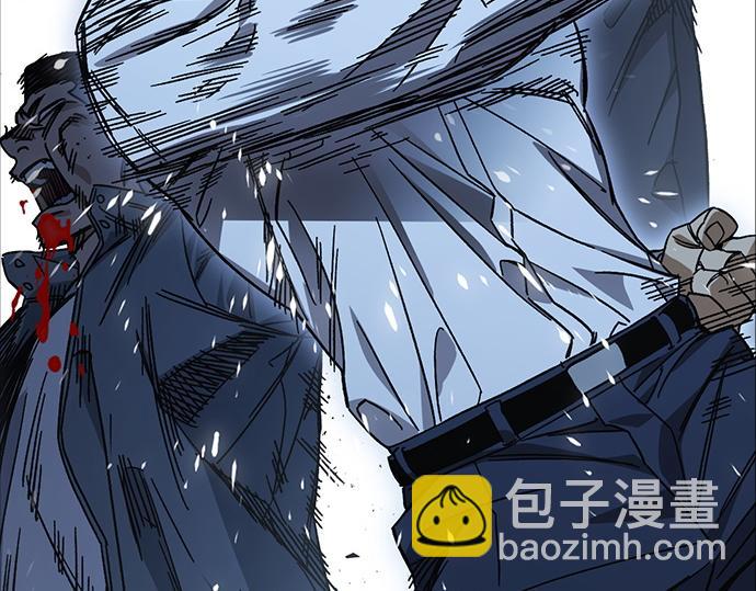 痞子學霸 - 第3季第63話(2/6) - 4