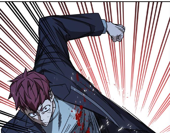 痞子學霸 - 第3季第63話(2/6) - 6