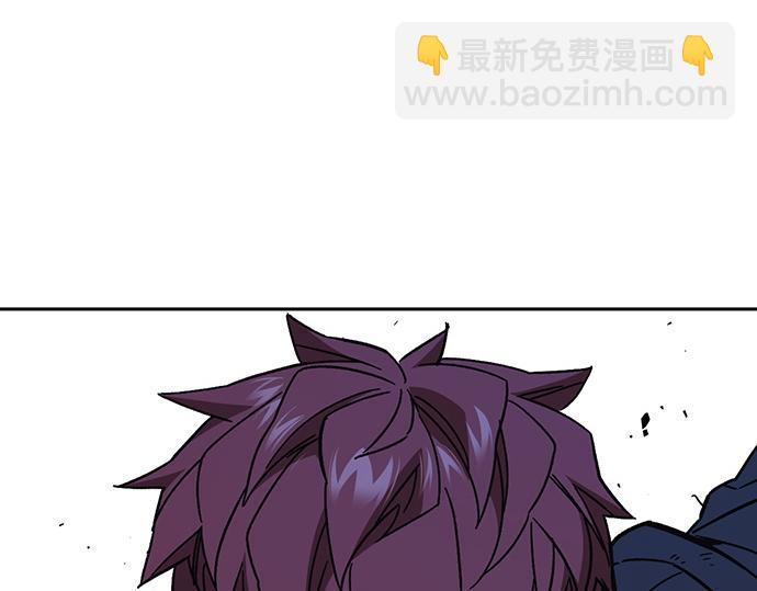 痞子學霸 - 第3季第63話(2/6) - 7