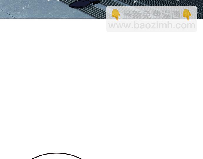 痞子學霸 - 第3季第63話(2/6) - 4