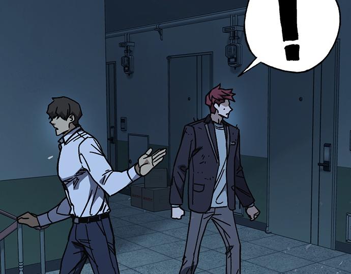 痞子學霸 - 第3季第63話(2/6) - 7