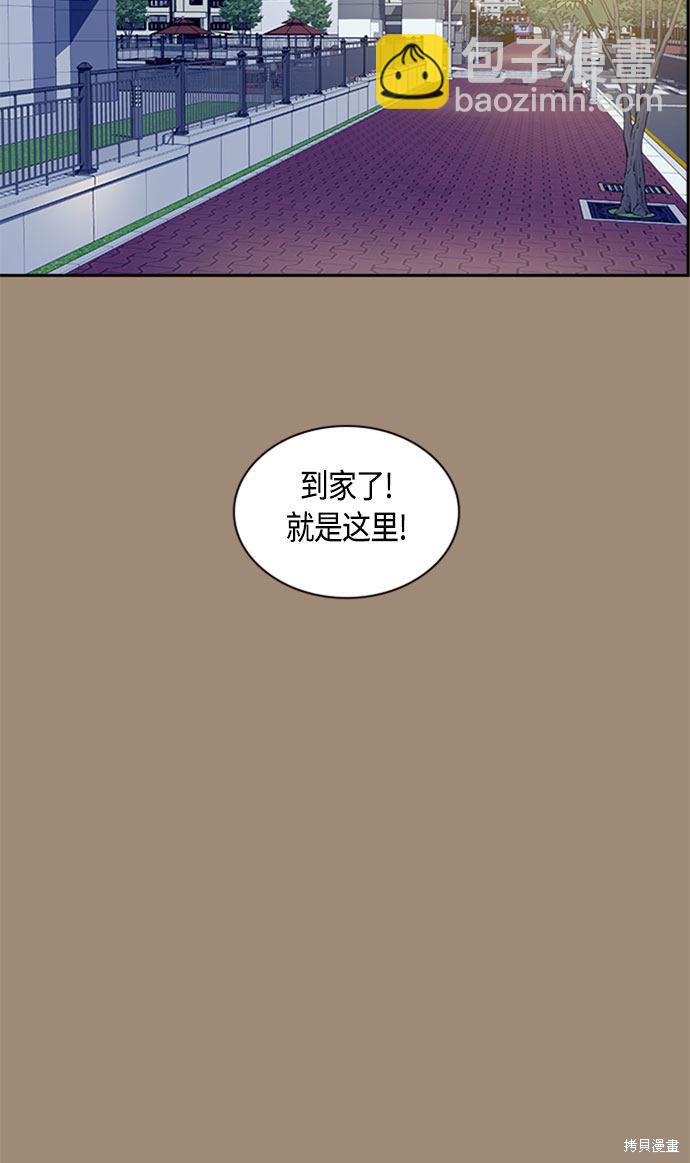 第34话23