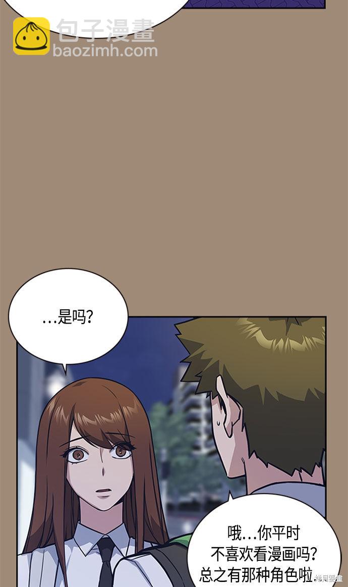 第34话31