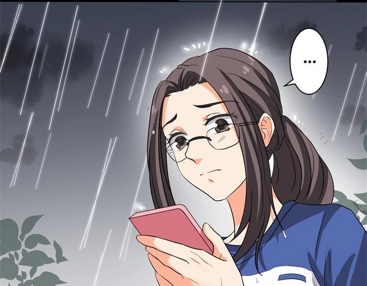 第2话(1/2)-第2话