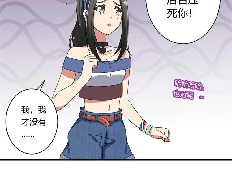 第12话(1/2)-第12话