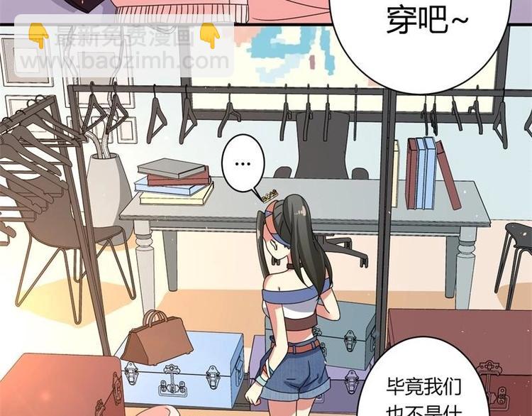 第12话(1/2)-第12话