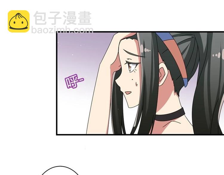 第12话(1/2)-第12话