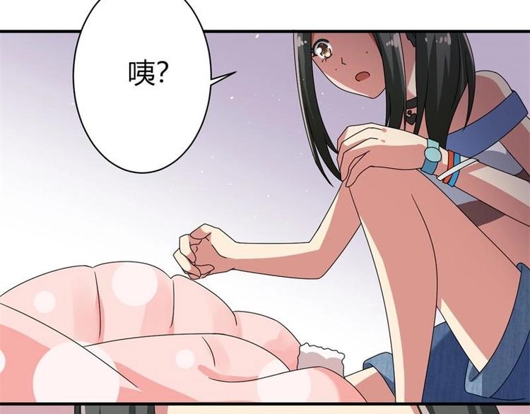 第12话(1/2)-第12话