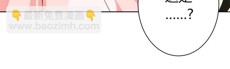 第12话(1/2)-第12话