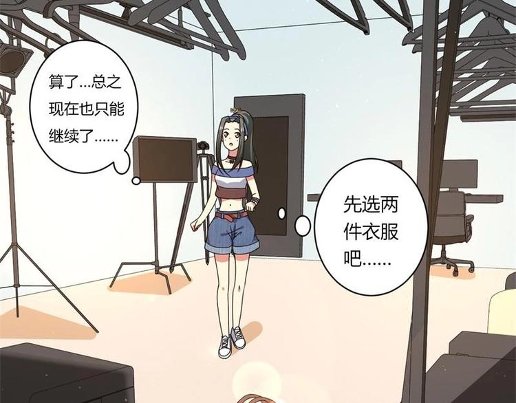 第12话(1/2)-第12话