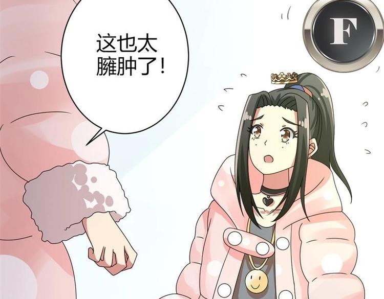 第12话(1/2)-第12话