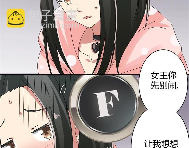 第12话(1/2)-第12话