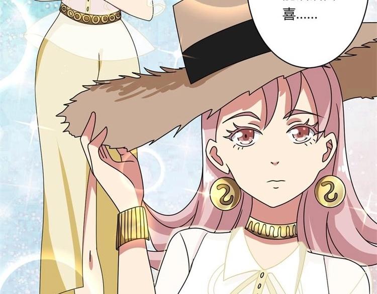 第12话(1/2)-第12话